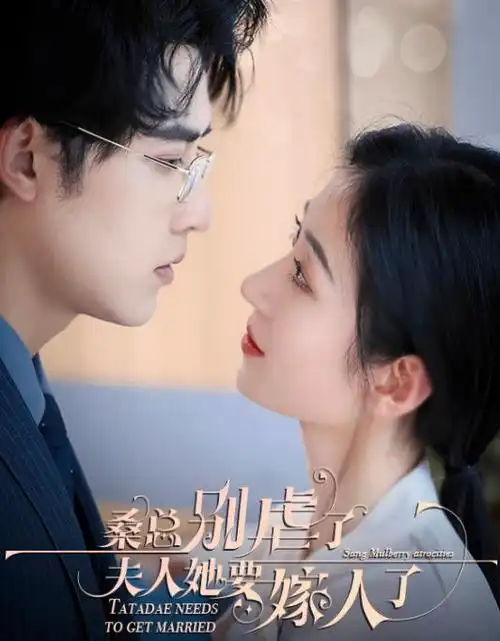 铁轨上的夏天经典青春片重映