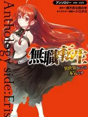 声音实验室音乐竞演综艺在线看